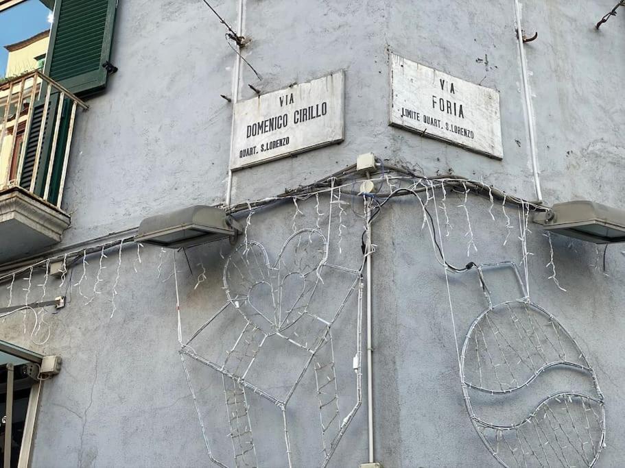 La Casa Di Mio Padre Apartment Napoli Ngoại thất bức ảnh